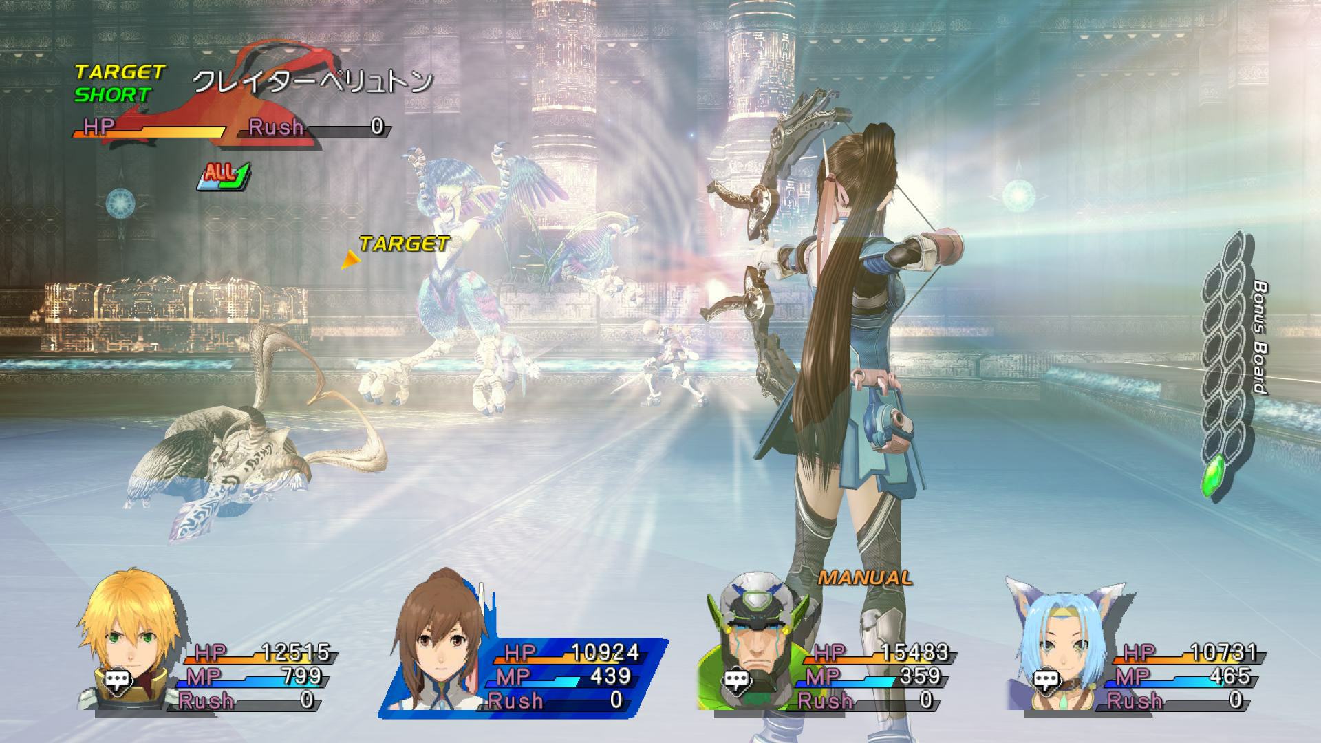 Star Ocean: The Last Hope - International - Imagen 49